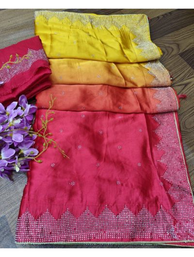 Designer Yellow-Pink Shaded Rangoli Padding Silk Saree