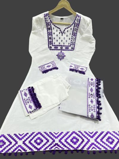 White Pompom Lace Work Cotton Salwar Suit Set