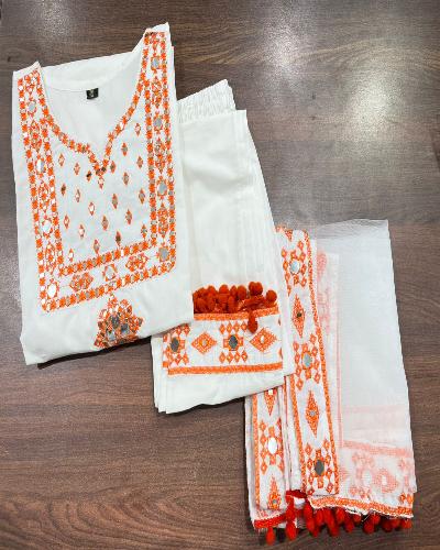 White Pompom Lace Work Cotton Salwar Suit Set