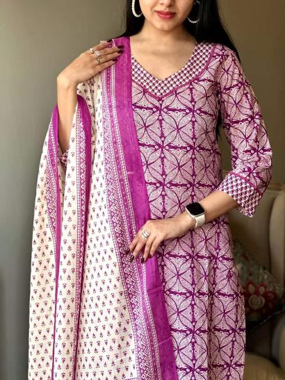 Soothing Purple Printed Cotton Salwar Suit Set