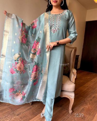 Powder Blue Salwar Suit With Jacquard Chanderi Dupatta