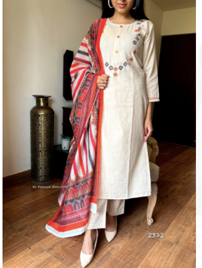 Cream Pink Khaadi Silk Cotton Salwar Suit