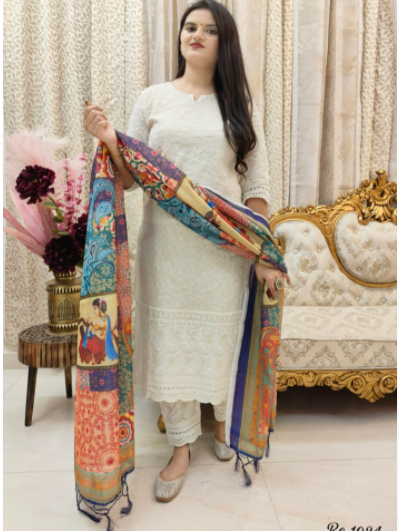 Cream Cotton Salwar Suit Multicolor Dupatta