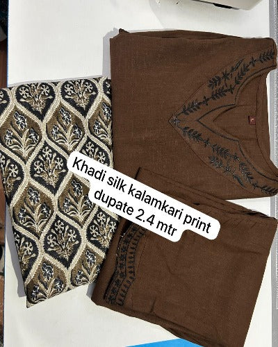 Brown Cotton Khadi Salwar Suit Set