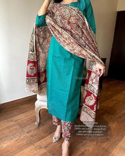 Green & Marron Pure Handloom South Cotton Kalamkari Print Suit Set