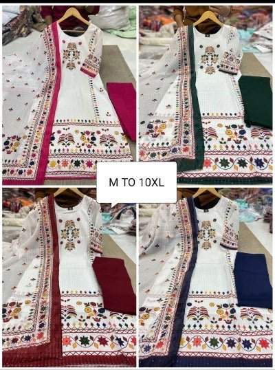 Designer White Muslin Suit Dupatta Salwar Set Plus Size