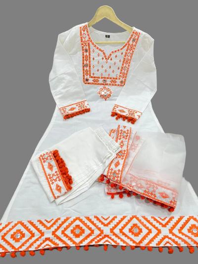 White Pompom Lace Work Cotton Salwar Suit Set