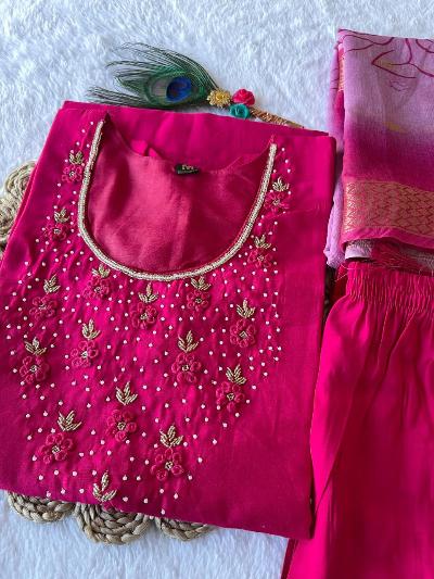 Hot Pink Roman Silk Salwar Suit Dupatta