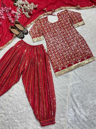 Chinon Silk Traditional Punjabi Patiyala Suit Set